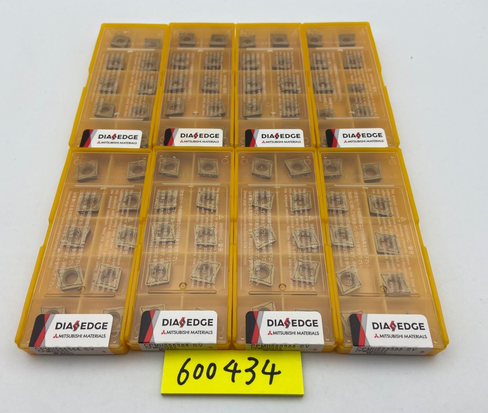 三菱マテリアルDIAEDGE CPMH090308-SV MC6025 8箱セット