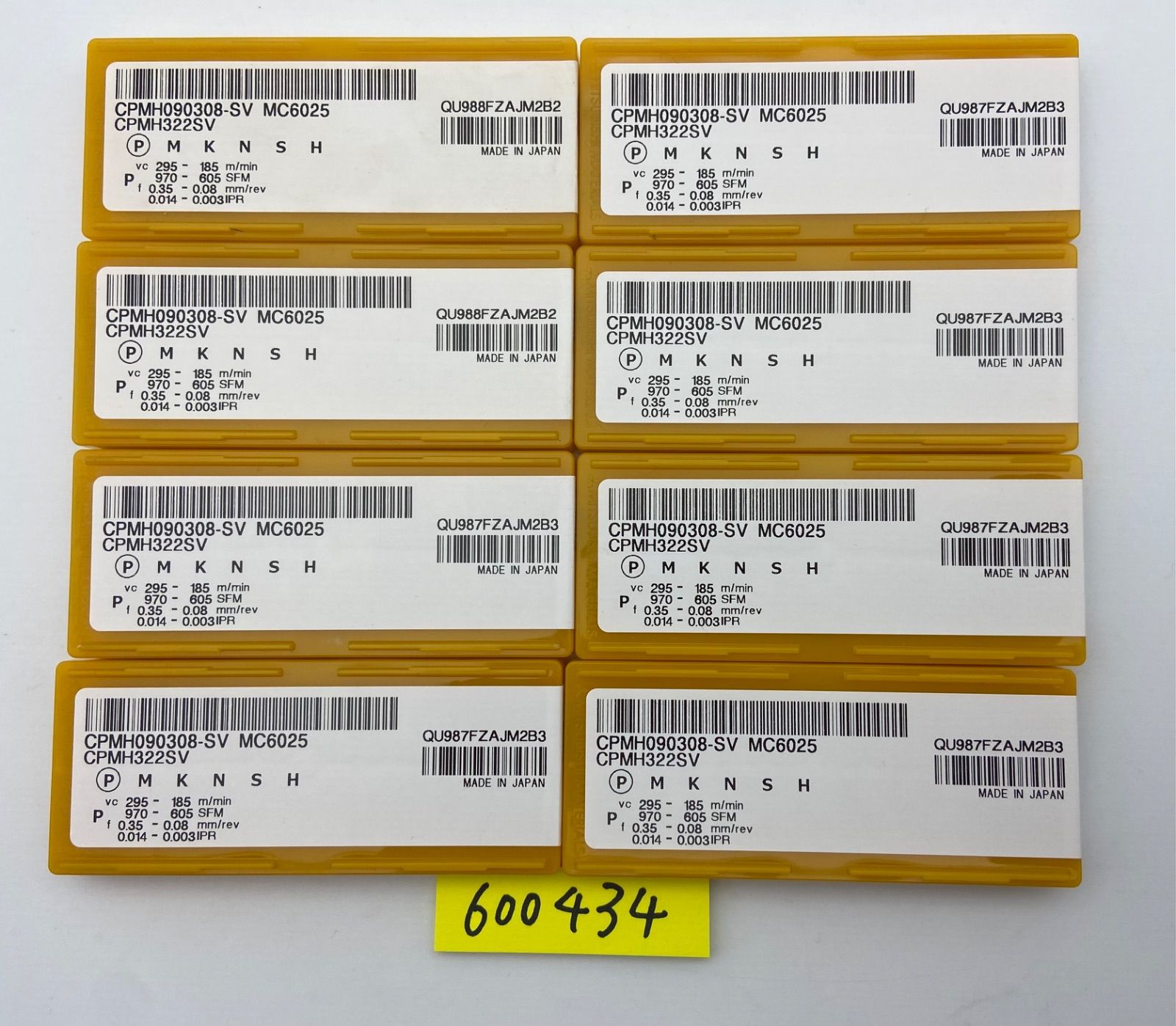 三菱マテリアルDIAEDGE CPMH090308-SV MC6025 8箱セット