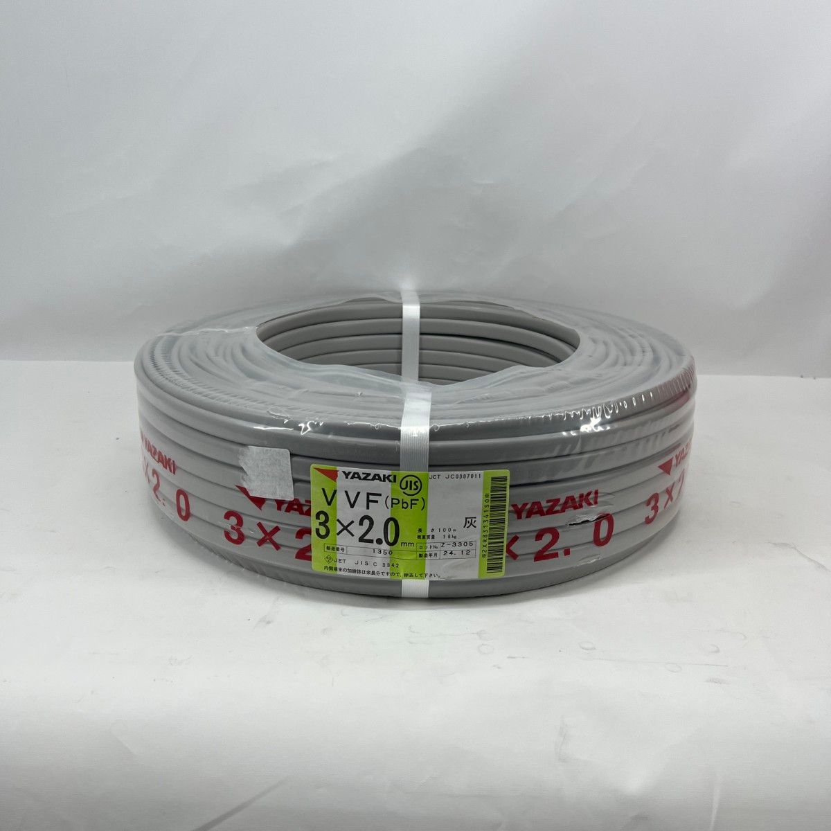 〇〇YAZAKI 電材 VVFケーブル 3芯 3× 2.0 PbF 100m グレー