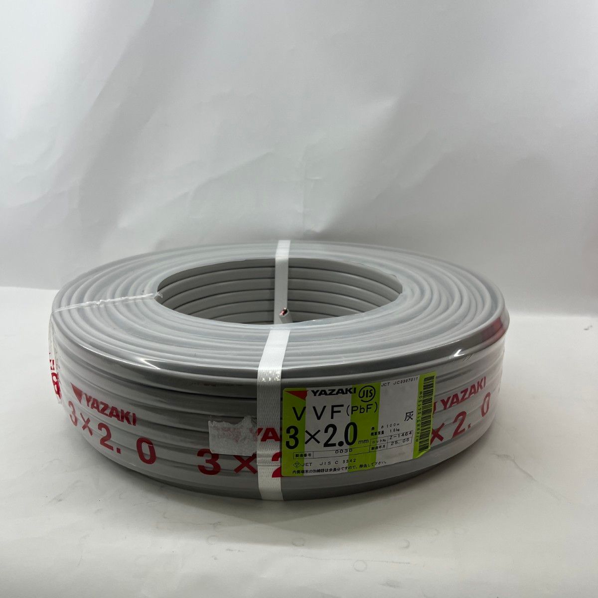 〇〇YAZAKI YAZAKI 電材 VVFケーブル 3芯 3× 2.0 PbF 100m