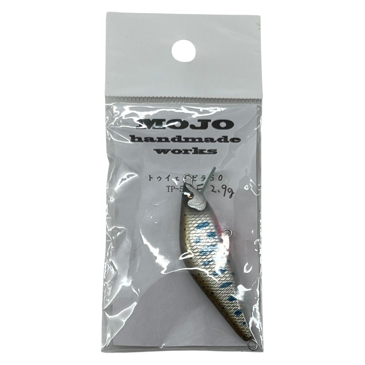 〇〇MOJO handmade works モジョ ミノー ハンドメイドルアー トゥイェ ビラ 50 TP-50 F2.9g TP-50F
