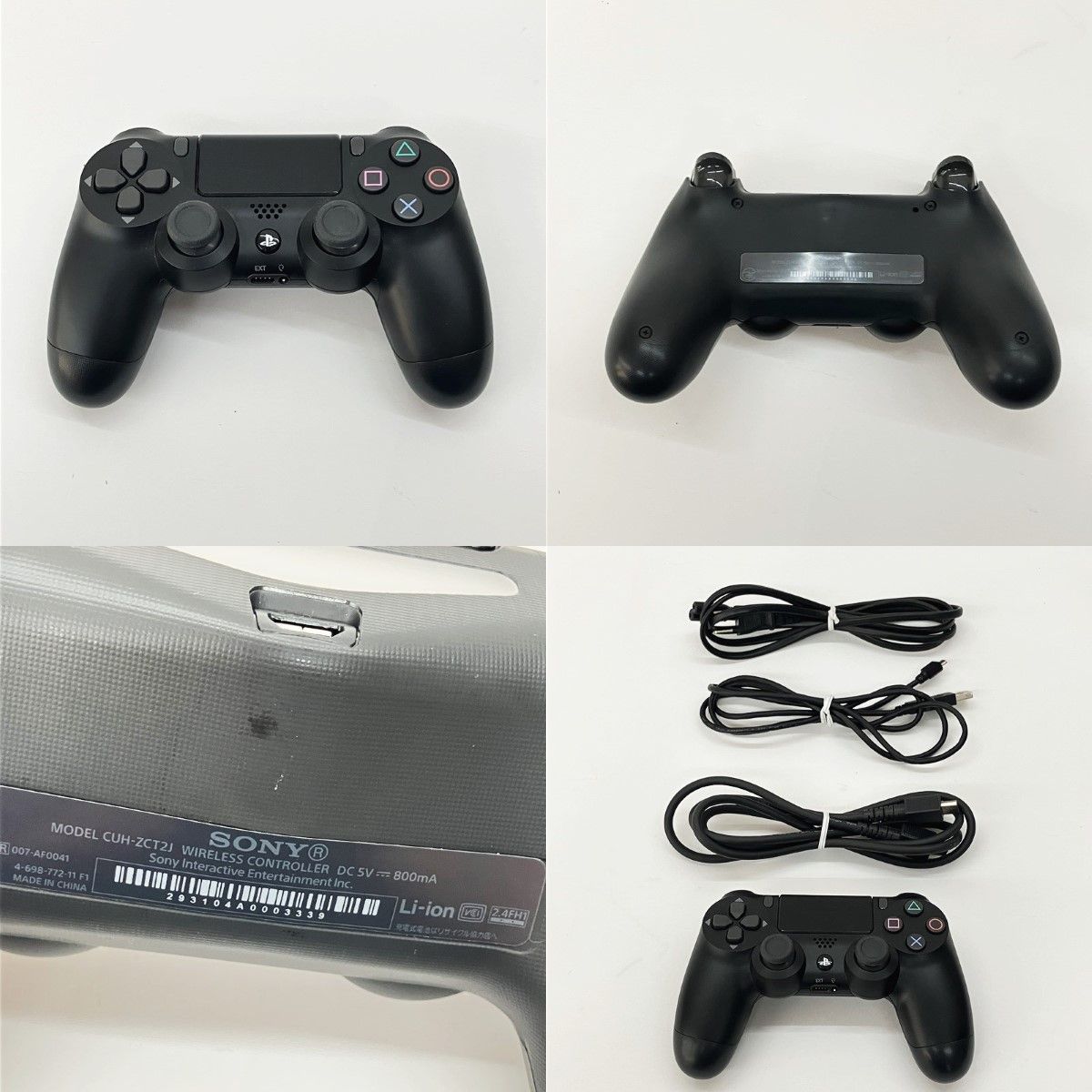 〇〇SONY ソニー PlayStation4 プレステ プレイステーション 本体 コントローラ1台 CUH-2200A UP786_INFO