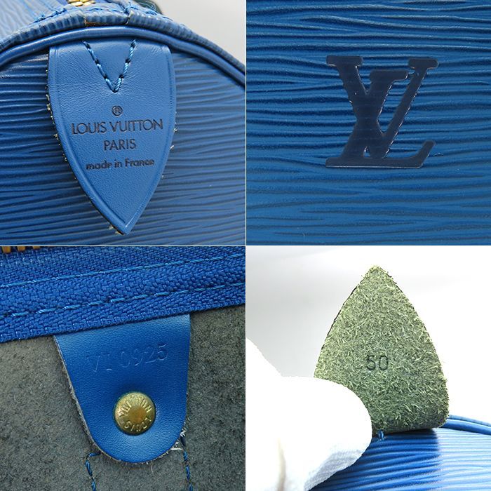 ルイヴィトン　キーポル50　エピ　トレドブルー　旅行かばん　268 ルイヴィトン キーポル50 エピ トレドブルー 旅行かばん 268 ルイ