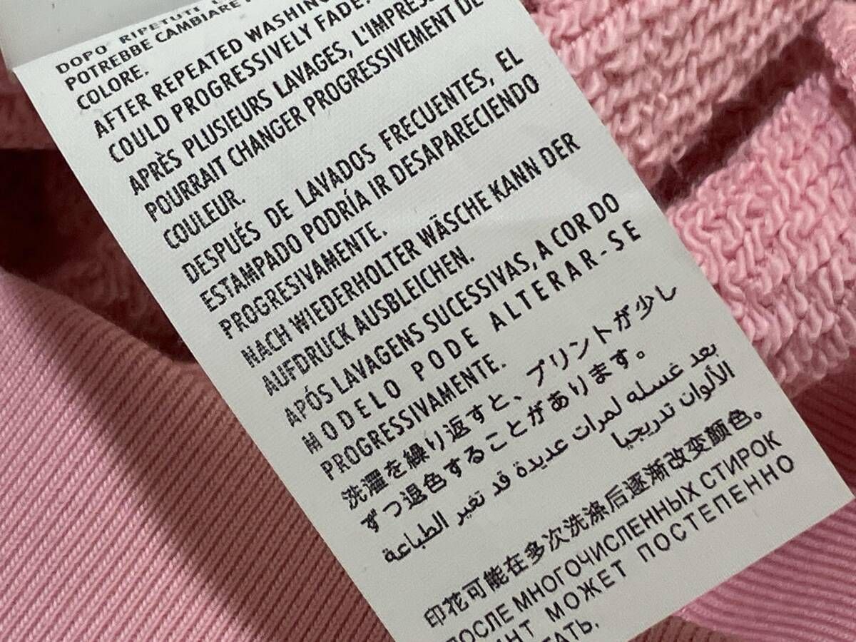 adidasコラボ Sサイズ