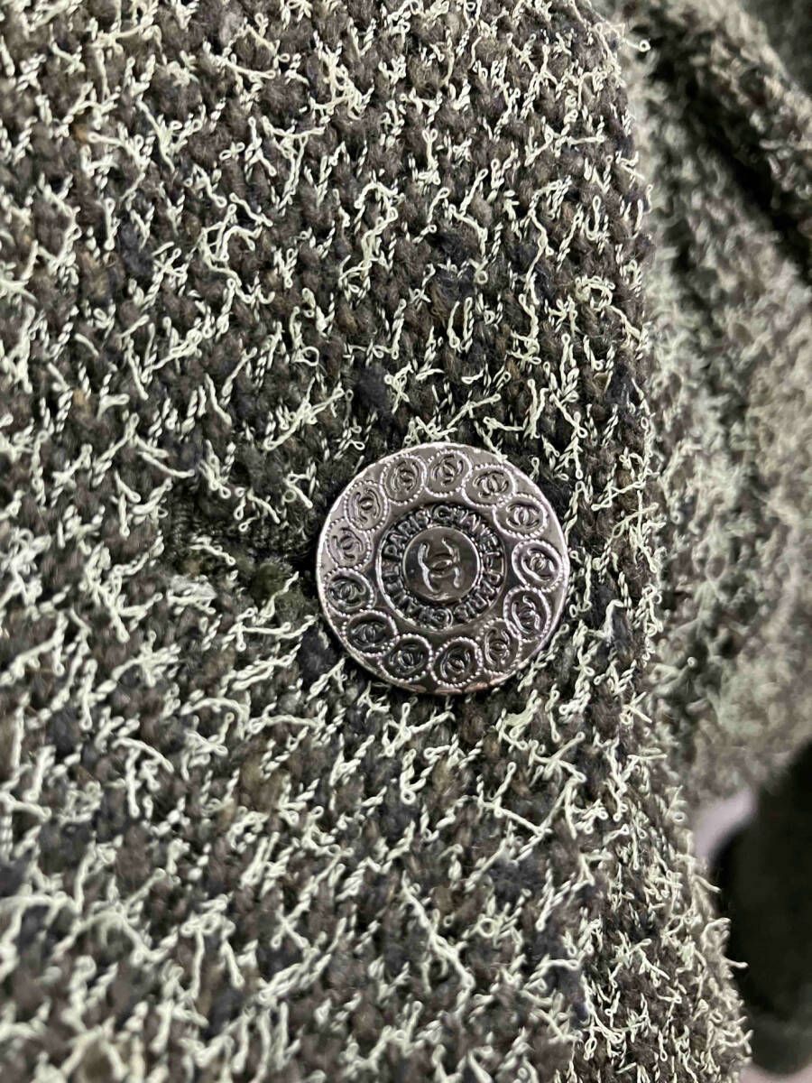 ショート丈ウールジャケット アンゴラ