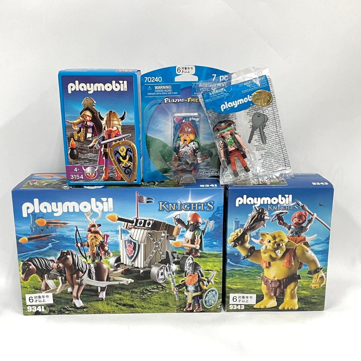 〇〇playmobil プレイモービル まとめ 9341 9343 3154 70240 キーホルダー