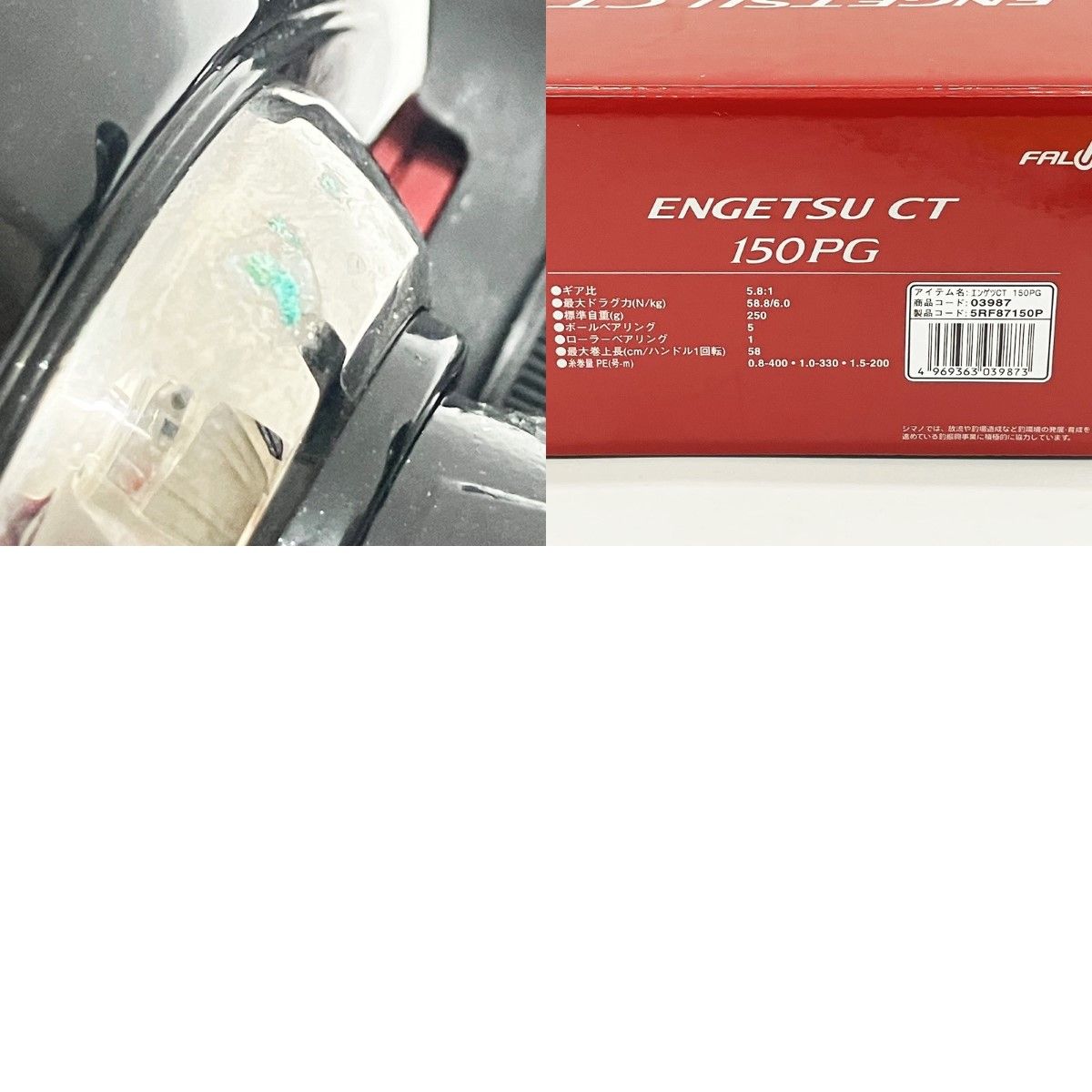 ビリヤード Predater30周年限定モデル P3 REVO 12.4 Predator