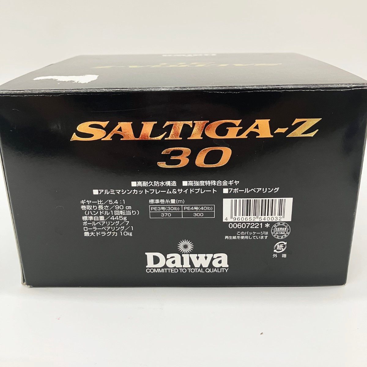 607221 両軸リール