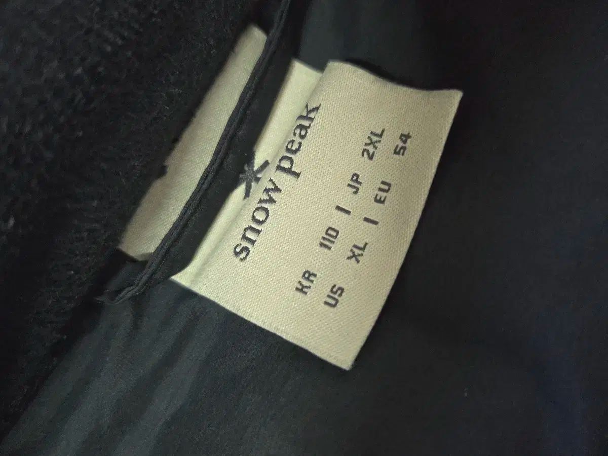 Snow Peak スノーピーク 軽量ダウン 2 XL