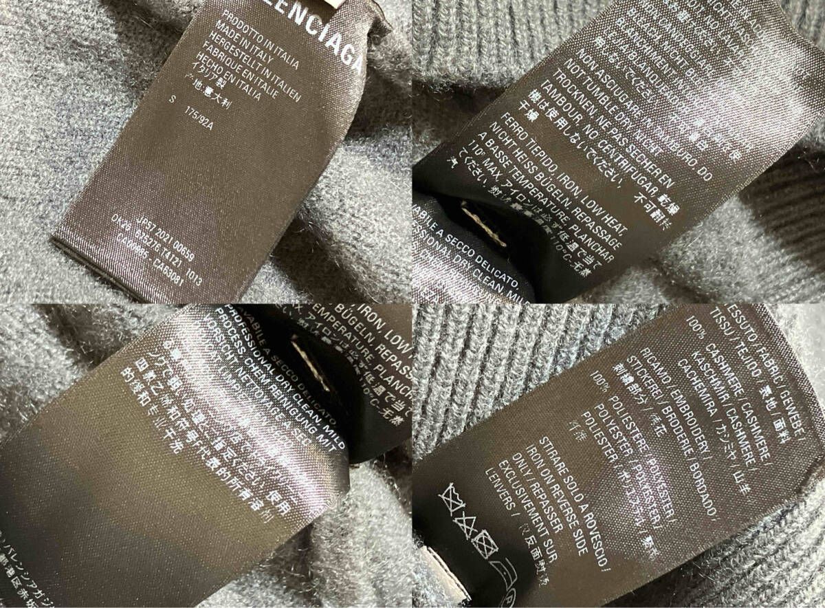  バレンシアガ ニット 675276 Sサイズ グレー ユニセックス その他 小物