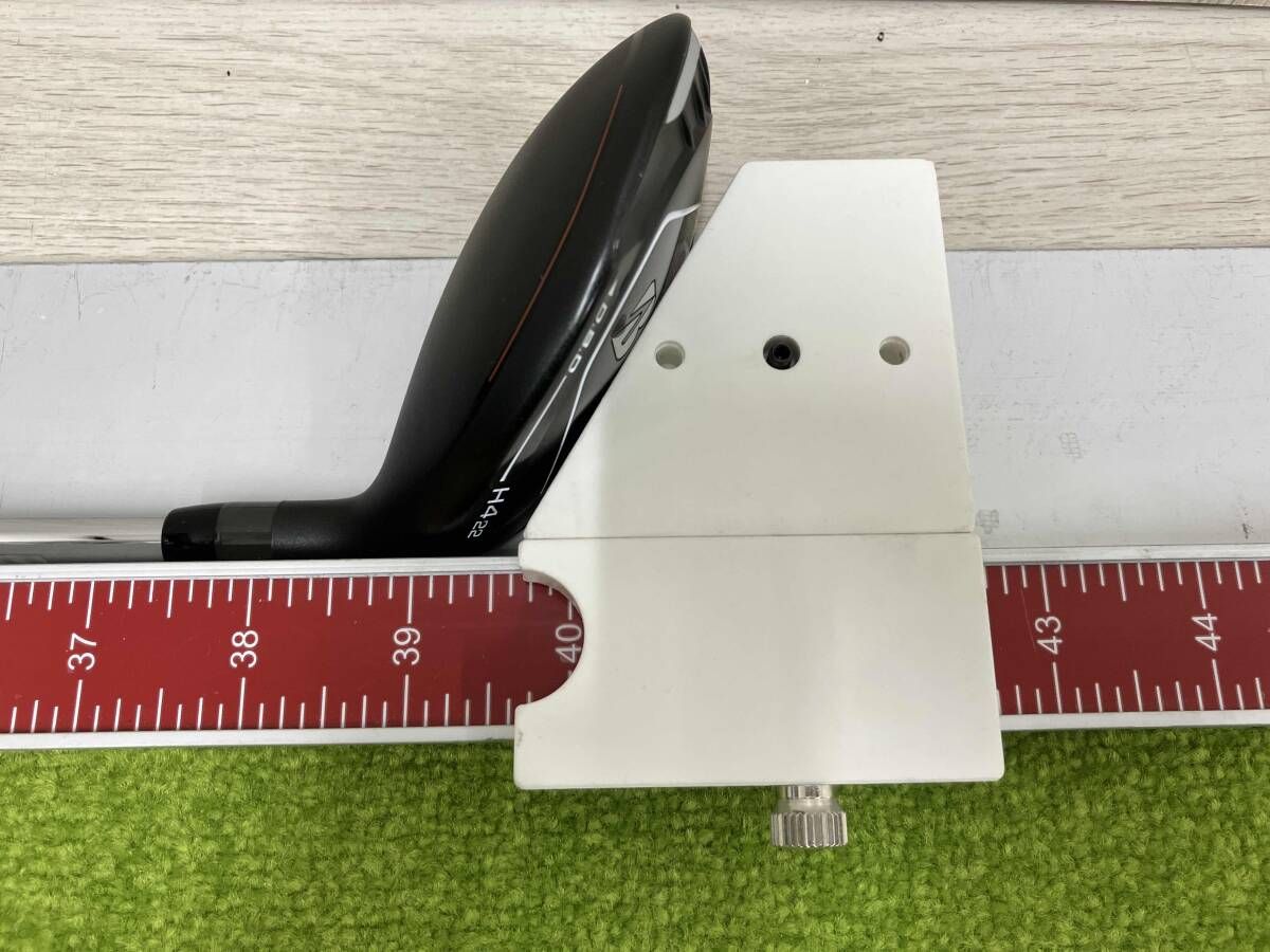 2 ユーティリティ