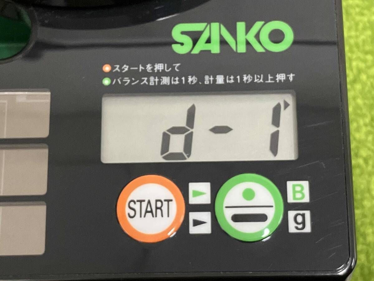 ブリヂストン B 2 ユーティリティ H 4 22° N.S. neo フレックスS 体幹トレーニング 大学ゴルフ用品