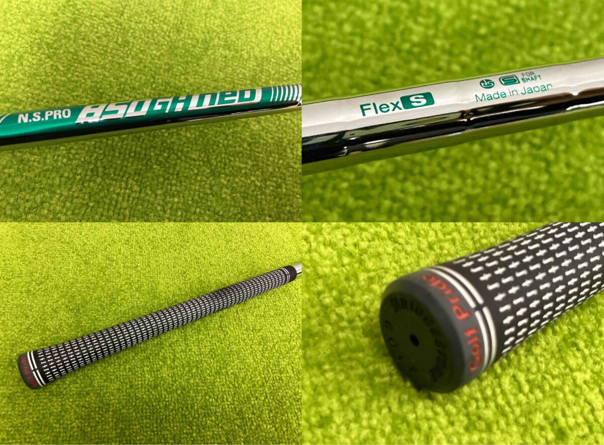 ユーティリティ