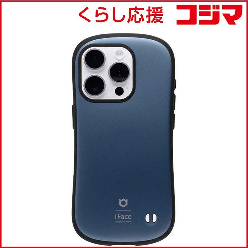 【 新品 未開封 】 HAMEE ［iPhone 15 Pro(6.1インチ)専用］iFace First Class Metallicケース iFace コーラルブルー 41-959879 未使用 送料無料