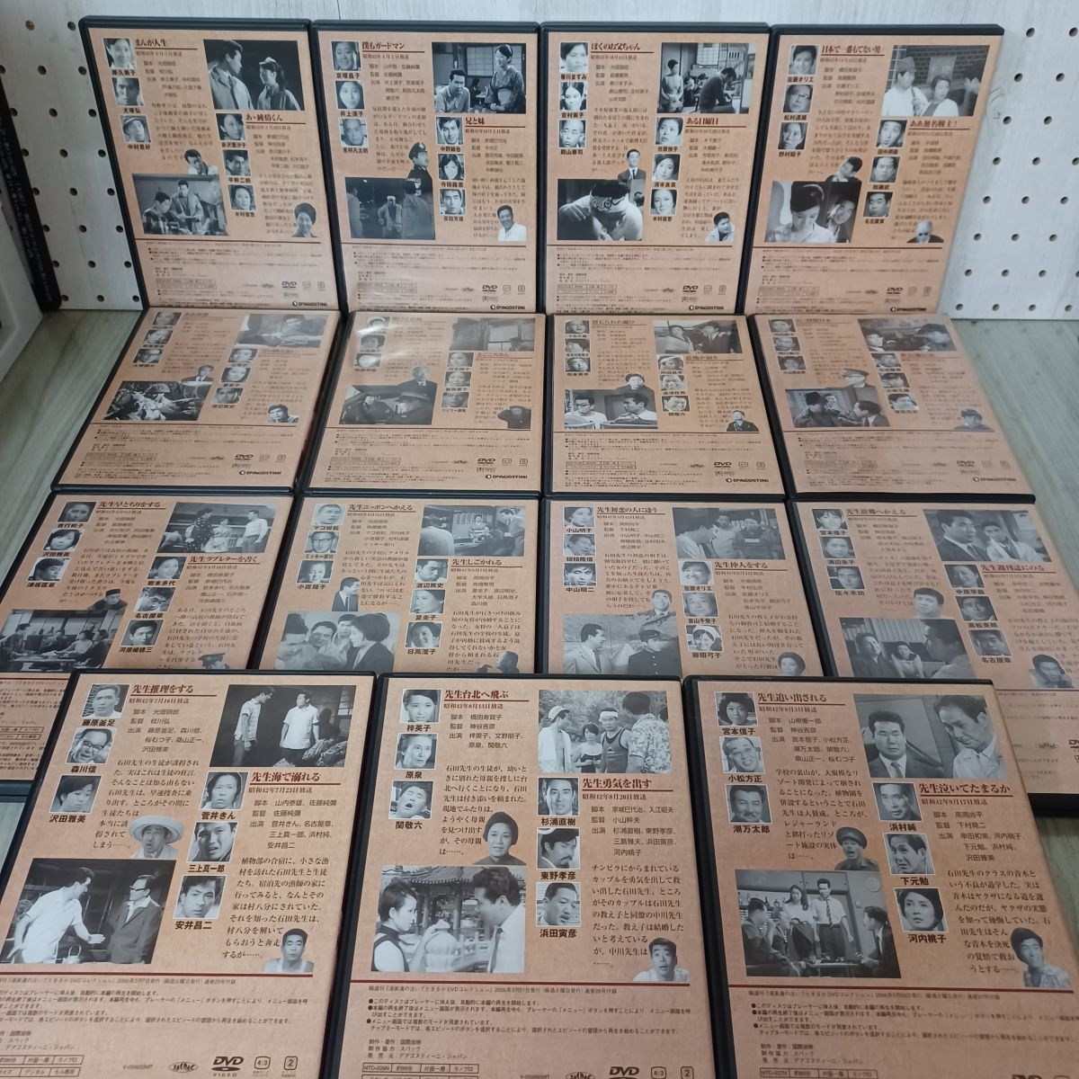 渥美清の泣いてたまるかDVD コレクション 27枚セット ディアゴスティーニ 渥美清の泣いてたまるかDVD コレクション 27枚セット