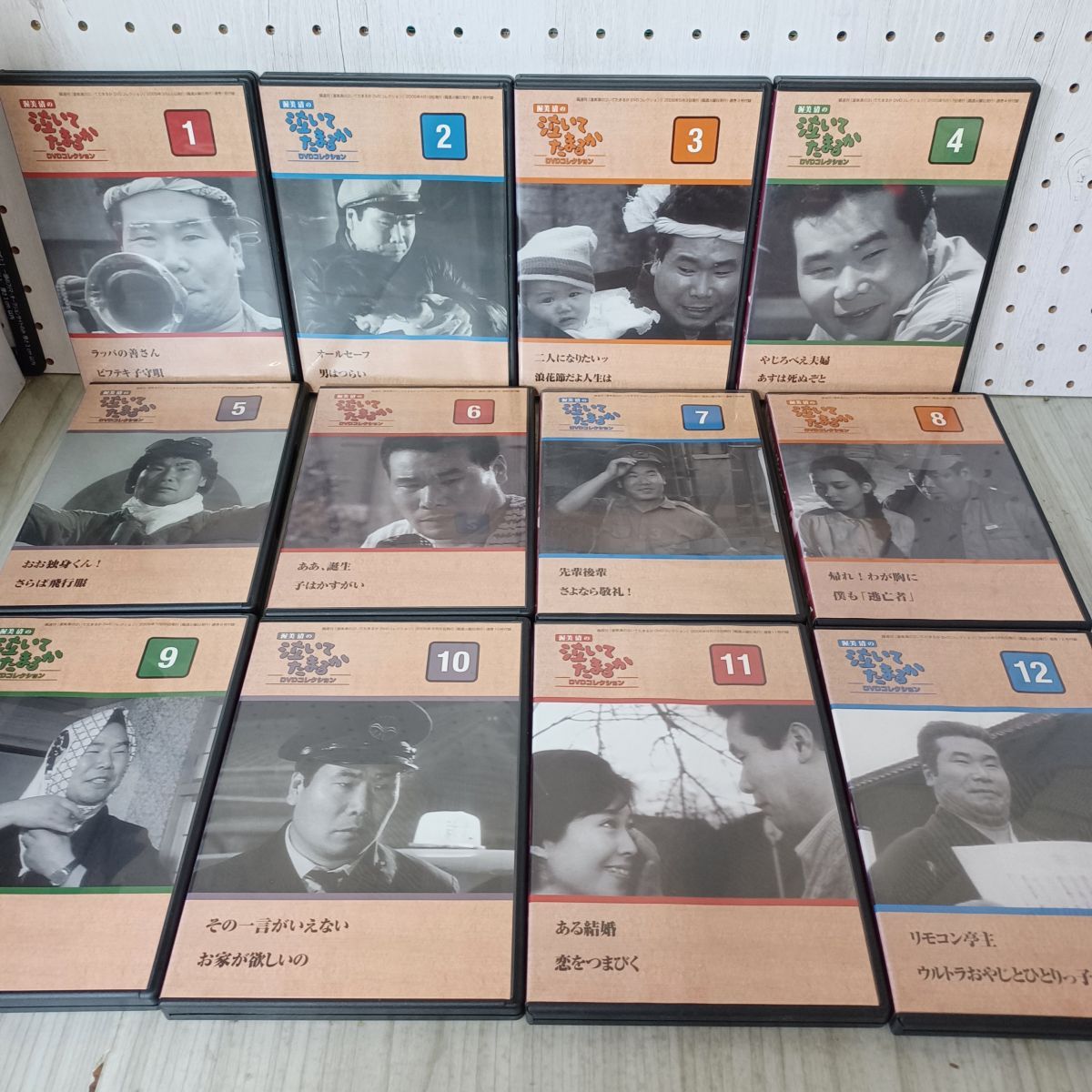 DVD 全27巻 渥美清の泣いてたまるか DVDコレクション