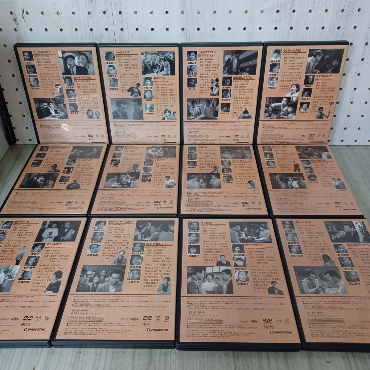 泣いてたまるか DVDコレクション 全27巻(冊子付き) ￼￼ 泣いてたまる