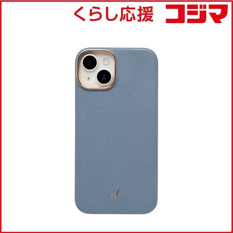 【 新品 未開封 】 HAMEE ［iPhone 14/13専用］salisty noble MagSafe対応 レザーハードケース グレイッシュブルー 669-964477 未使用 送料無料