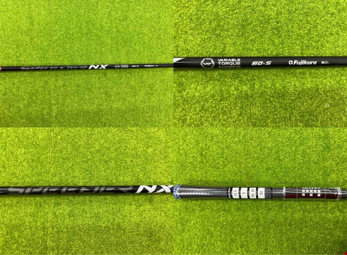 60-S フレックス