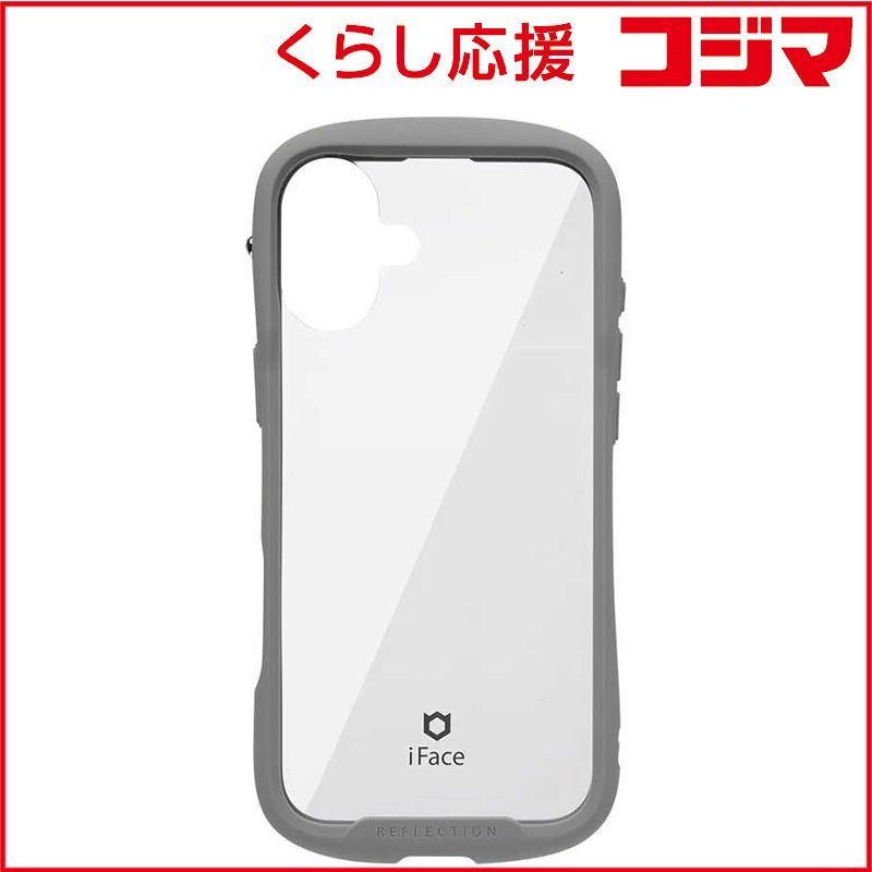 ルイ・ヴィトン 】カレ・レオパード/モノグラムベルト・チェーン柄大判