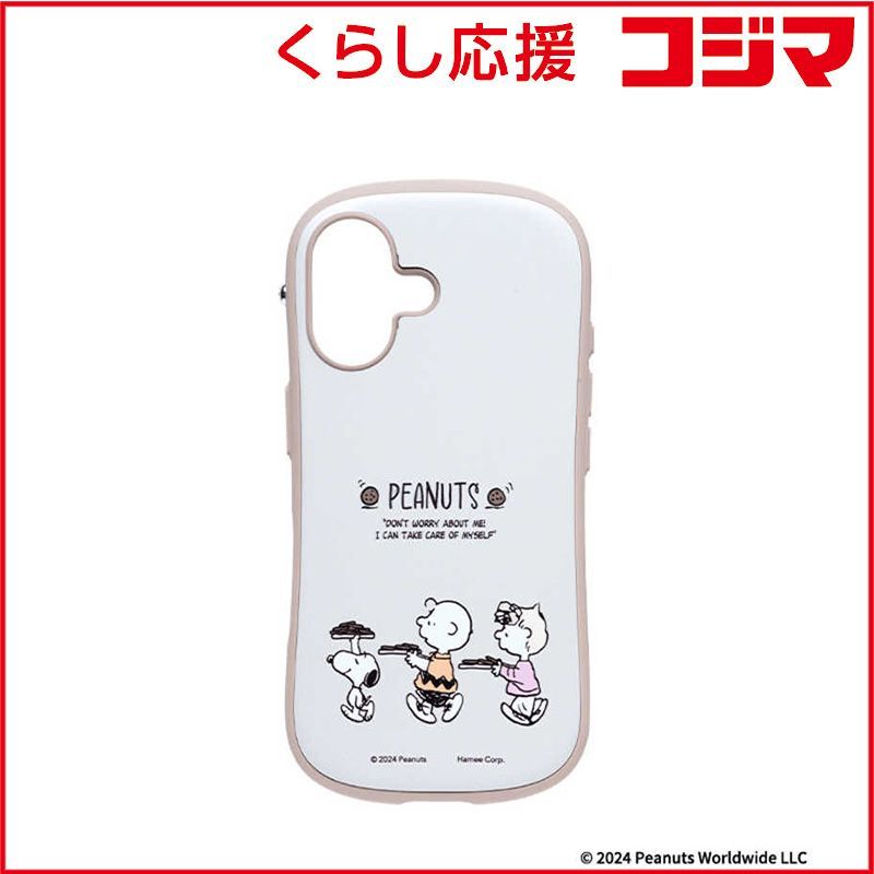 パンツ F.C.Real Bristol EMBLEM SWEAT PANTS F.C.R.B.JAZZY SPORT WARM UP PANTS 希少サイズS