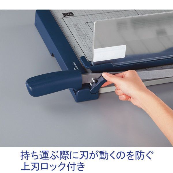 訳あり】コクヨ ペーパーカッター 押し切り式 A3サイズ 裁断機 DN-G101