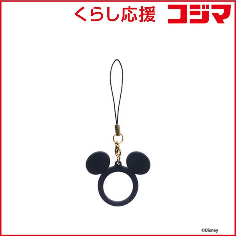 新品 未開封 】 HAMEE ディズニーキャラクター シリコンリング