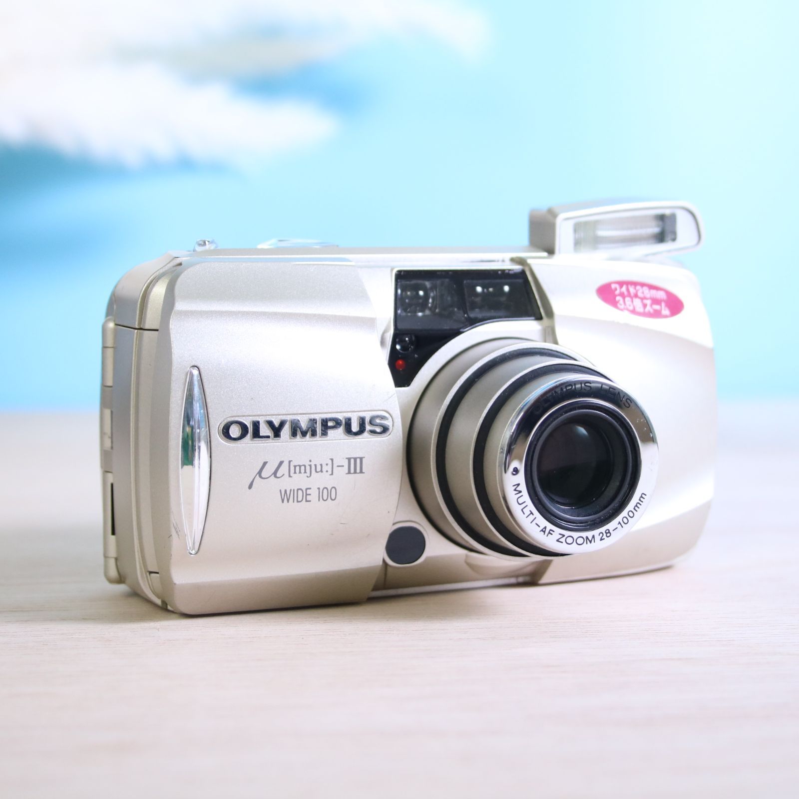 OLYMPUS オリンパス μ-III WIDE100 コンパクトフィルムカメラ