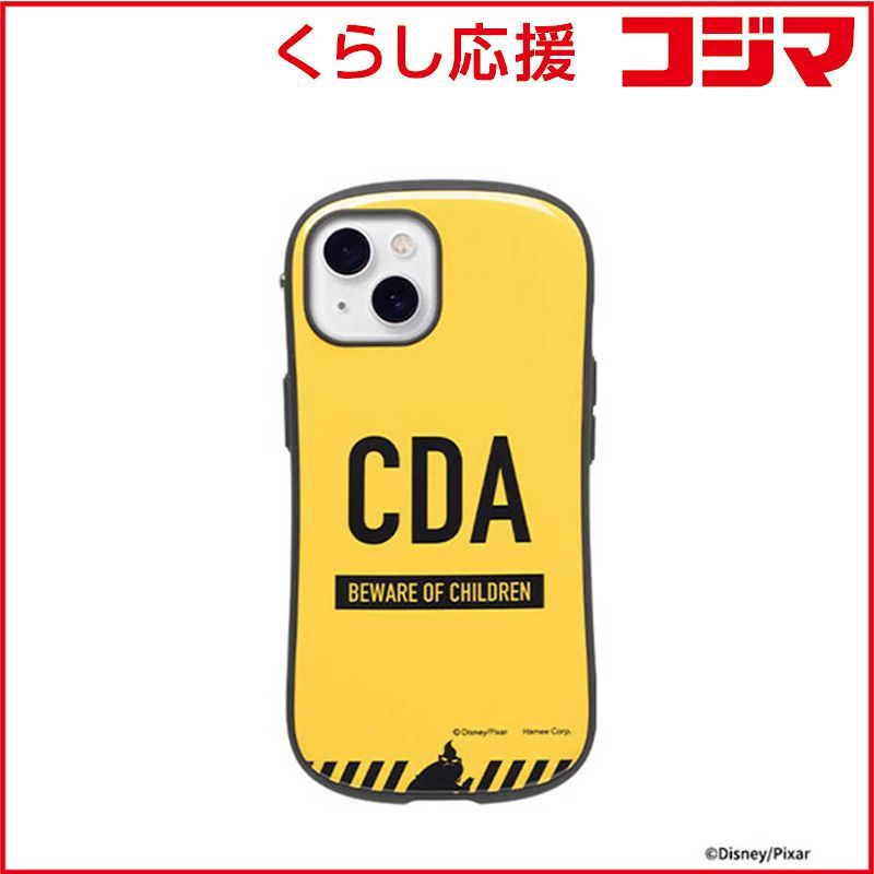 カラコラム プライムコネクトS mens M インターフェイスセット