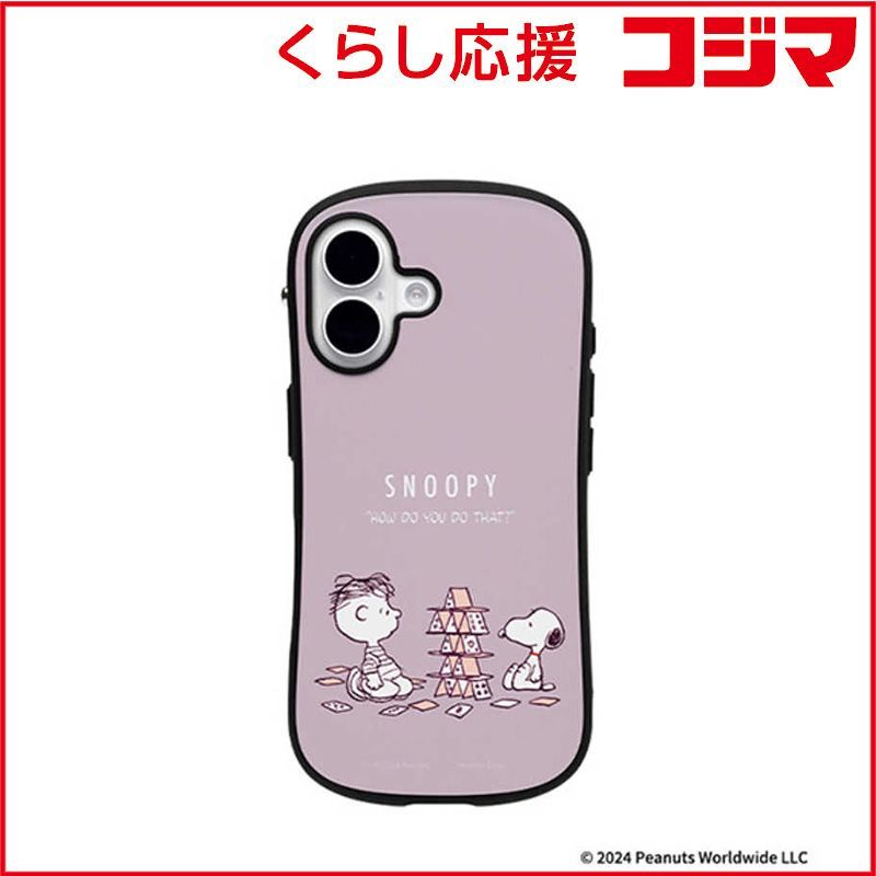 フェザー 18金無垢 ペンダントトップ ハンドメイド K18 フェザー 18金無垢 ペンダントトップ ハンドメイド K18