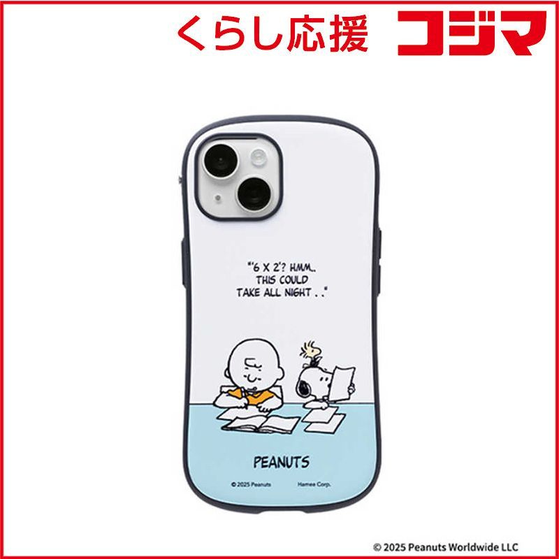 ロ*ク様 乃木坂46 松尾美佑 モバイル SR賞 直筆サイン入り BIGアクリル