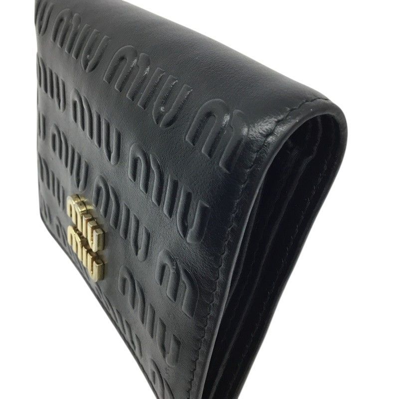 質屋 かんてい局那覇店