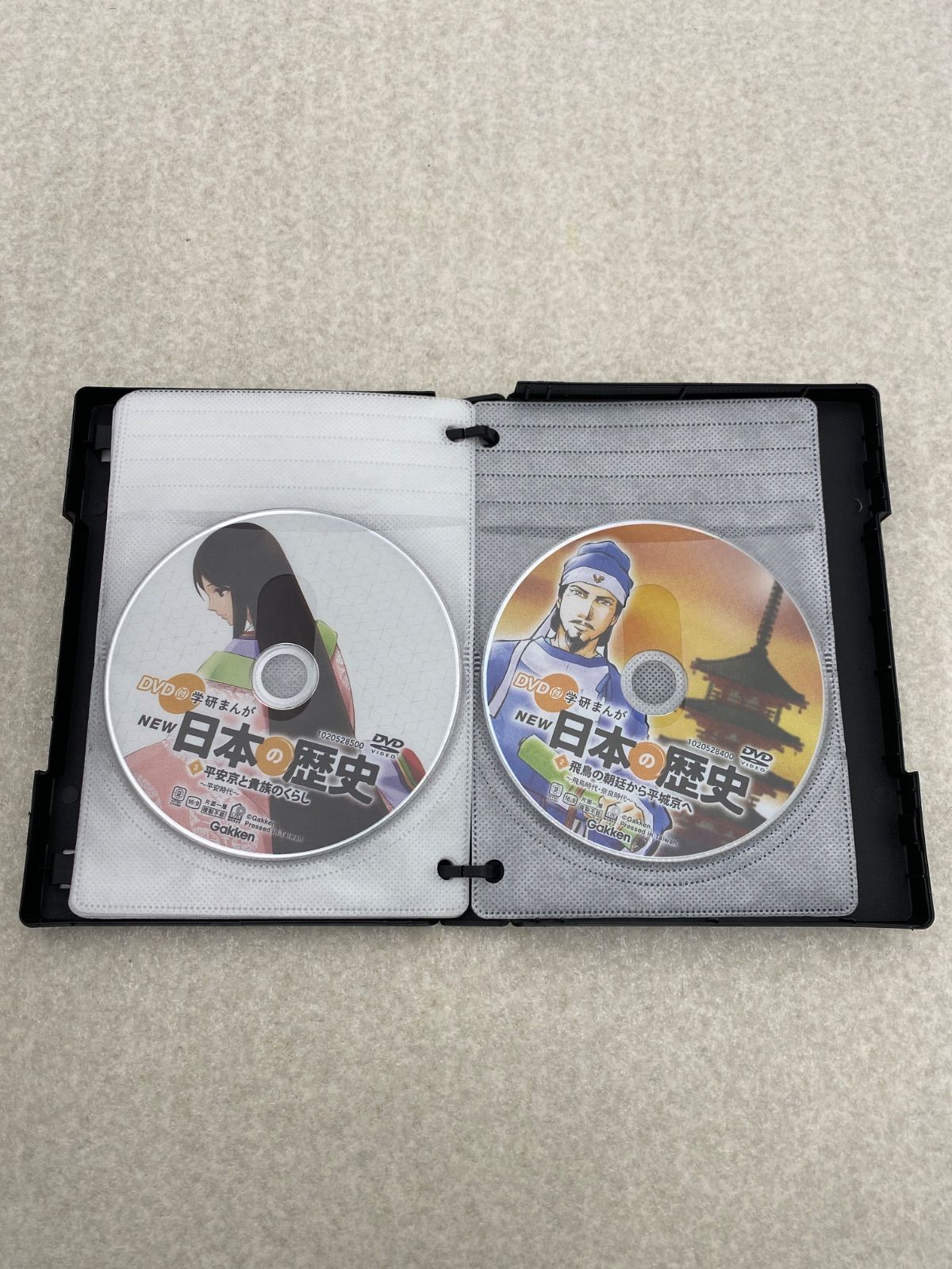 全１２巻セット