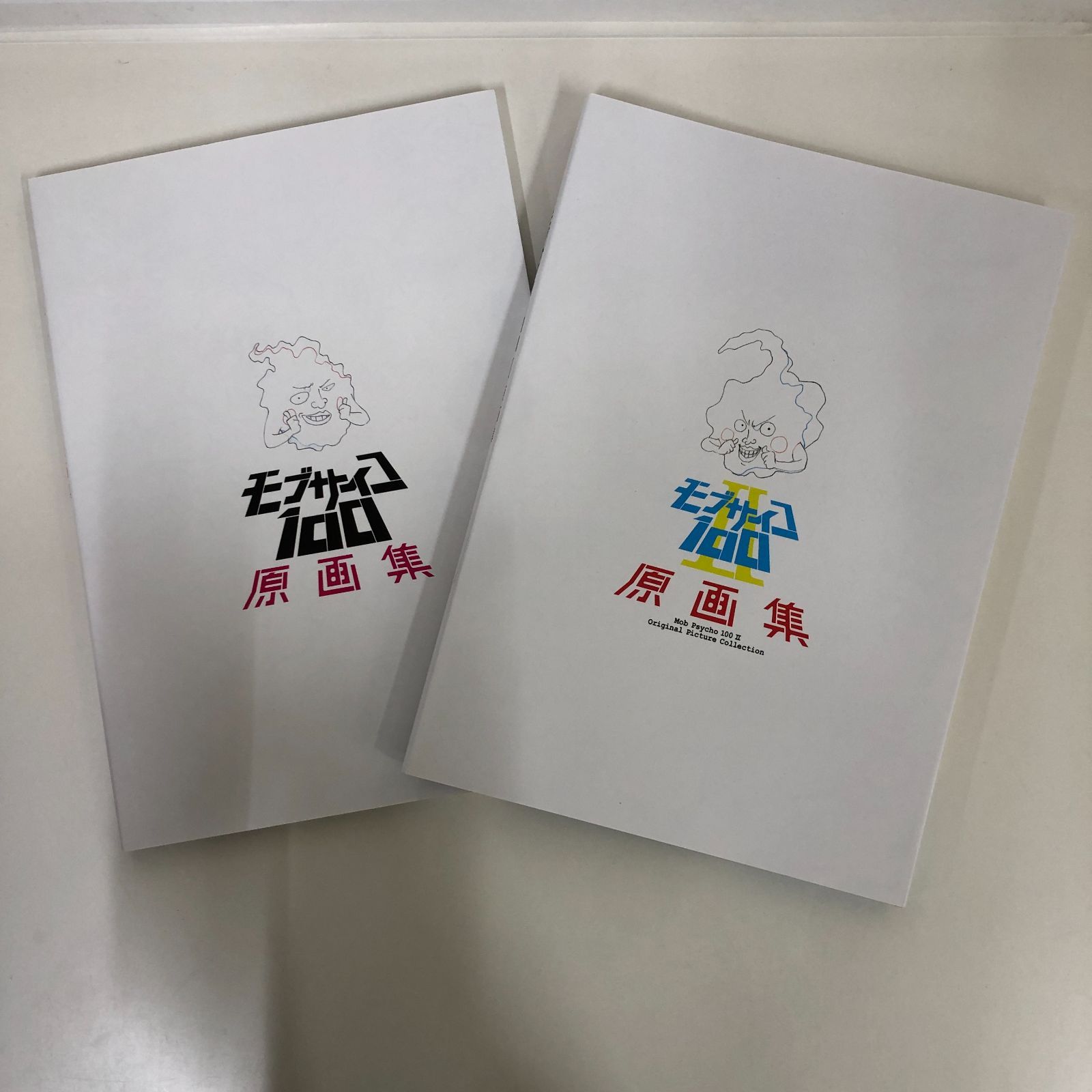 N 2冊セット モブサイコ100 原画集Ⅰ.Ⅱ