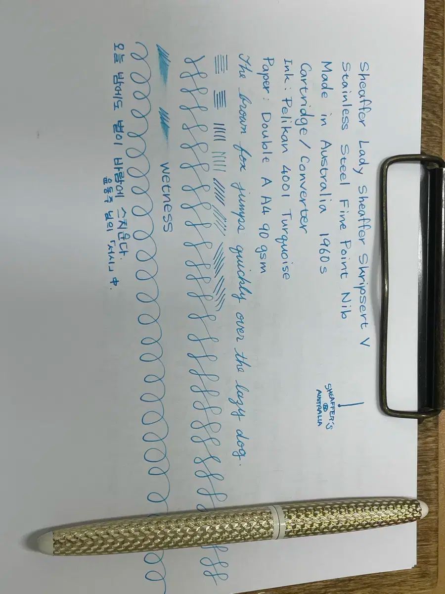 スチール Fニブ