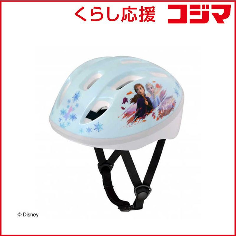 【 新品 未開封 】 アイデス 子供用ヘルメット キッズヘルメットS アナと雪の女王2(Sサイズ：53～57cm) キッズヘルメットS 未使用 送料無料