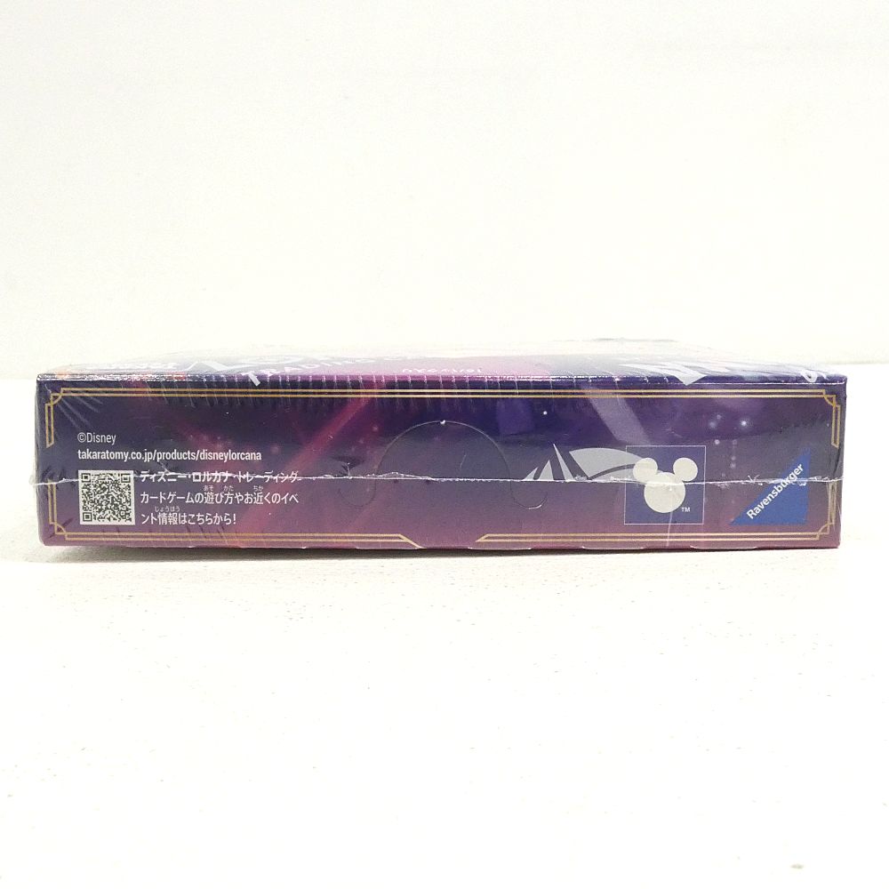 小牧店 シュリンク付き ディズニー ロルカナ ブースターパック 星々の輝き 3BOXセット I357-3664 UP786_INFO