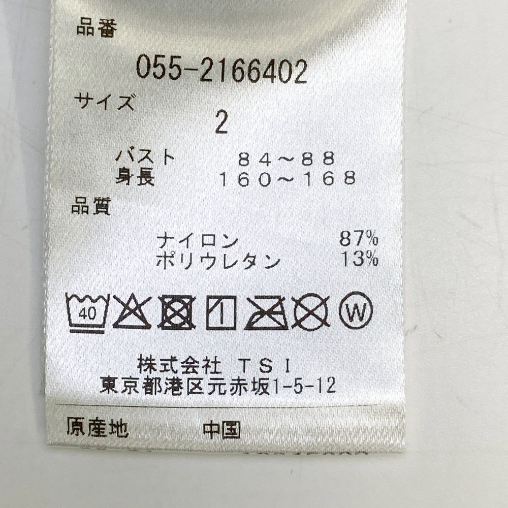 サイズ 2 PEARLY GATES パーリーゲイツ モックネック長袖Tシャツ ホワイト系 240101548757 ゴルフウェア レディース ストスト LLC-HASEGAWATOSO_COM