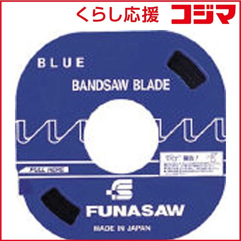 新品 未開封 】 フナソー コンターマシン用ブレード×12×0.6 12割 B8 未使用
