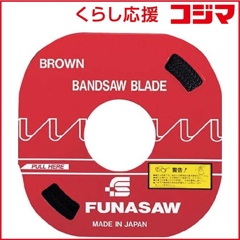 印鑑 石 印材 スタンプ 彫刻 干支 12支 ハンコ 伝統工芸 分化 骨董 売れ筋
