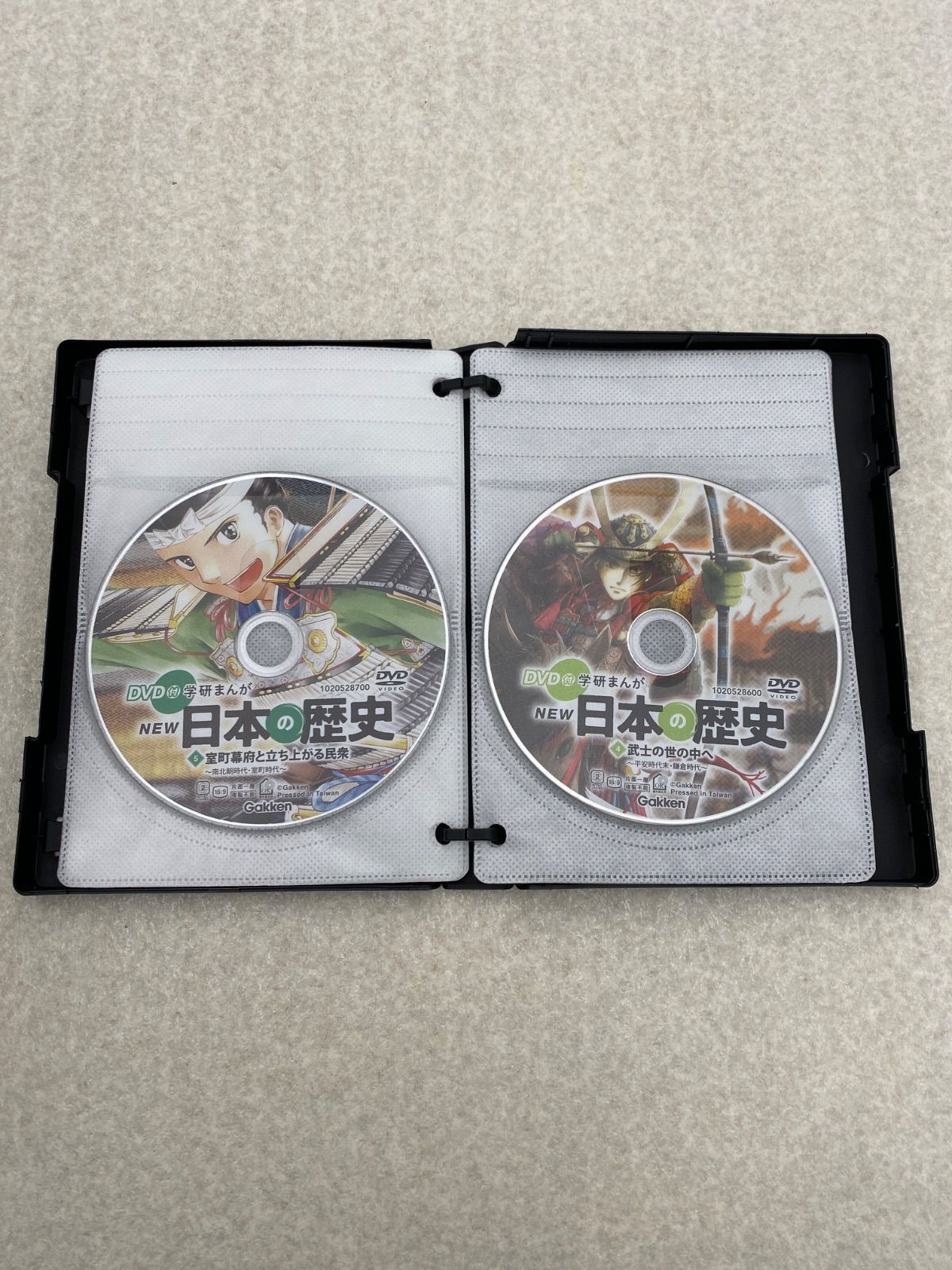  学研まんがNEW日本の歴史 全１２巻セット その他 漫画