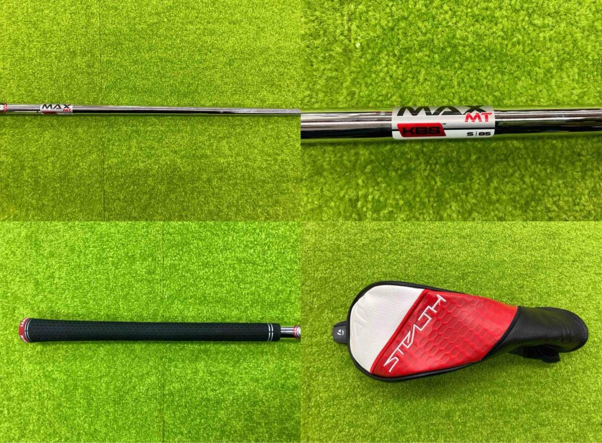 TaylorMade/テーラーメイド STEALTH2 ユーティリティ シャフトMAX 人気