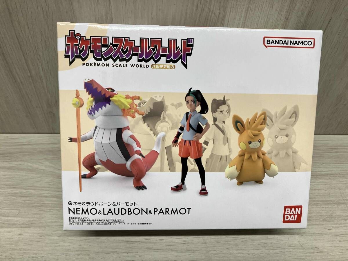 付属品欠品 ポケモンスケールワールド パルデア地方 ネモ&ラウドボーン