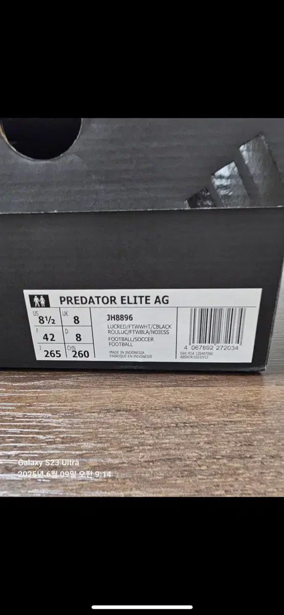 アディダス プレデター エリート AG サッカーシューズ 265