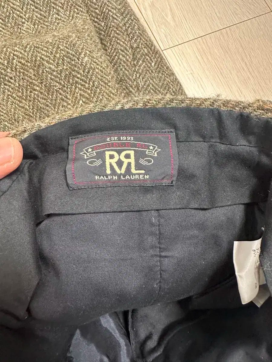 RRL