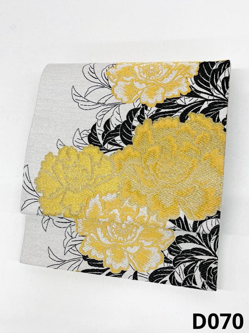 袋帯 正絹 振袖 豪華 牡丹 ロングサイズ D070