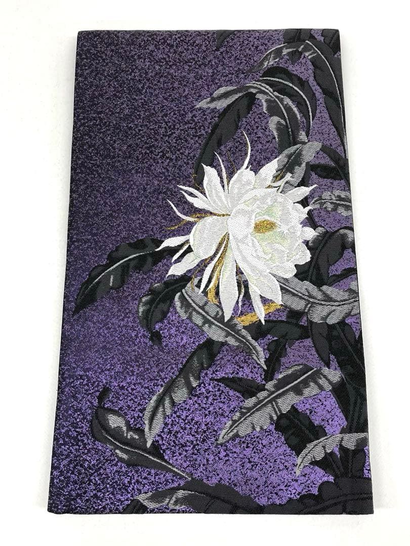 袋帯 正絹 振袖 豪華 月下美人 D071