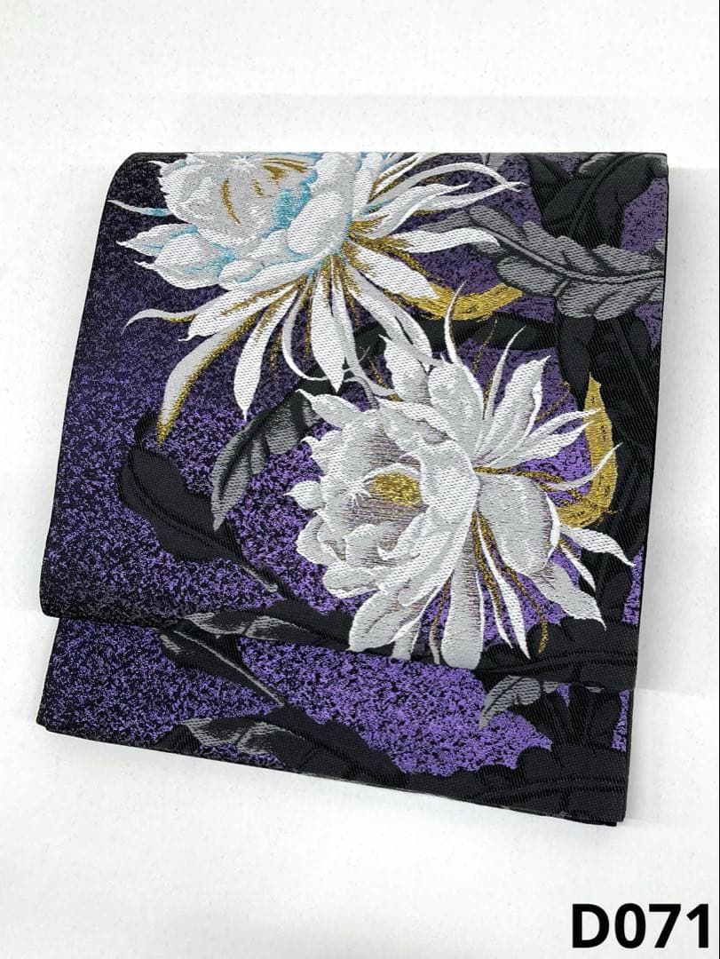 袋帯 正絹 振袖 豪華 月下美人 D071