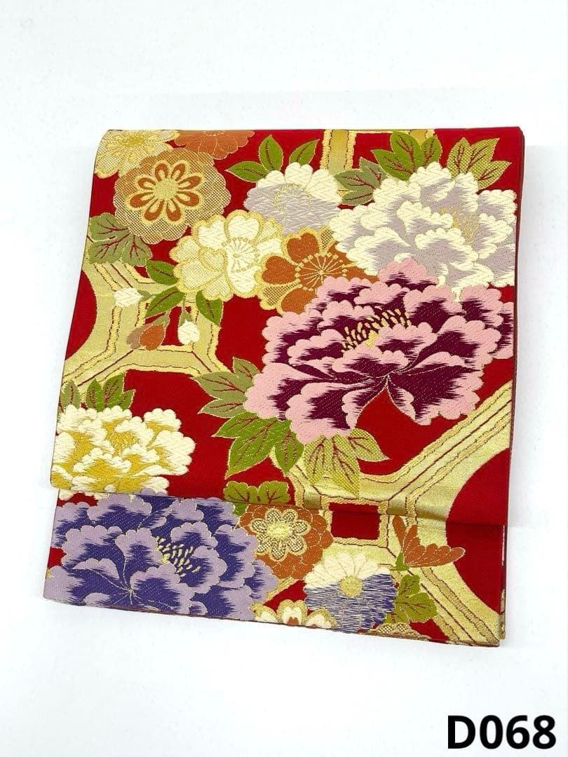 袋帯 正絹 振袖 豪華 蜀江文 牡丹 ロングサイズ D068