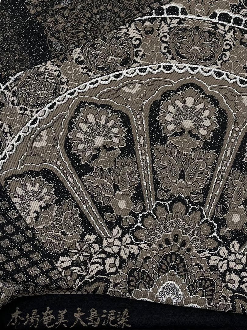 西陣織 山下織物 本場奄美大島泥染 袋帯 正絹 六通 D066